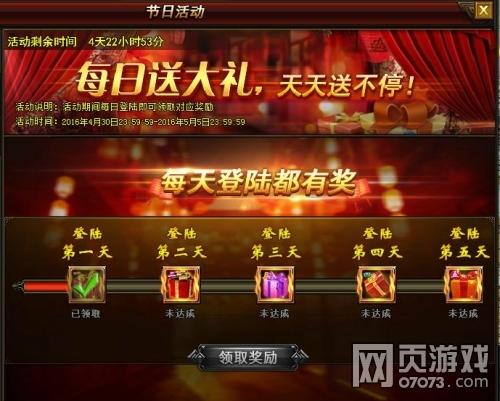 家出少女官网活动公告 限时福利不容错过