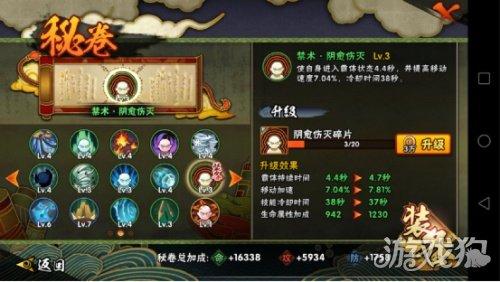 欢迎来到后宫岛游戏下载安卓苹果全平台指南