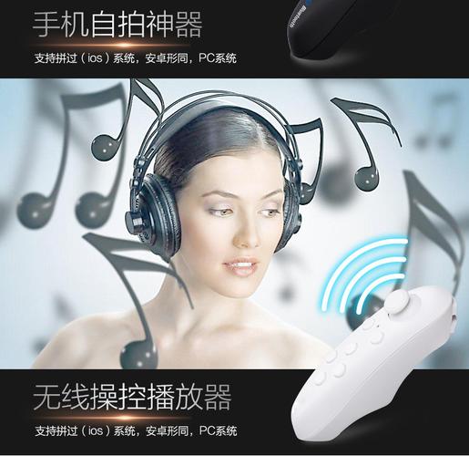 安卓神器眼镜下载安装教程一步到位超简单