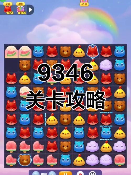 淫魂狩猎最新版本通关技巧和隐藏关卡揭秘