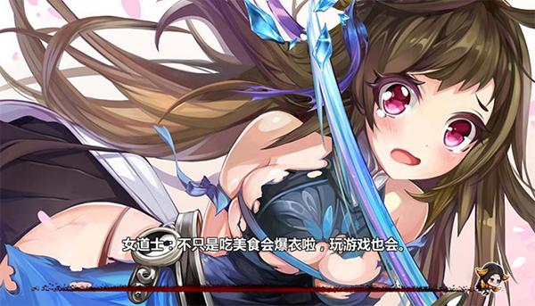 铁匠4绅士游戏玩法 隐藏任务与彩蛋揭秘