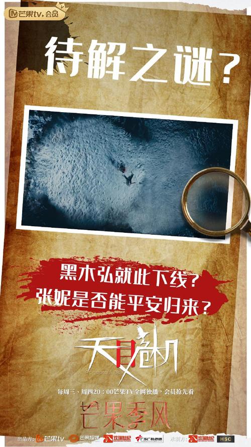 想知道第三次危机最新版本是多少 这里有答案