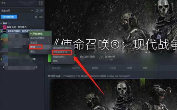 雌性命运召唤最新版本是多少 下载安装教程分享