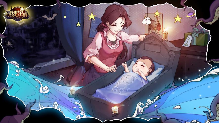 打工人的十日女友官网活动 限时福利不容错过