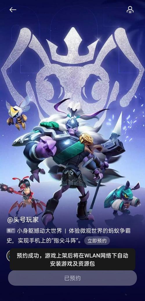 黑巢姐妹安卓版在哪下载 官方正版安全渠道