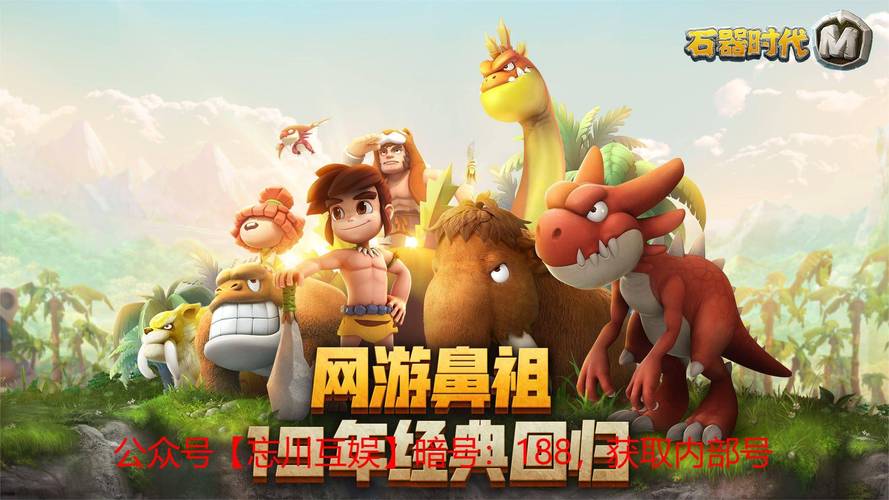 族长游戏介绍带你了解这款热门策略游戏