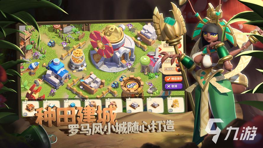 家族事业游戏介绍家族企业经营的策略与心得