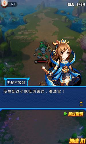 欲妹幻想官方网站下载安装教程一键搞定