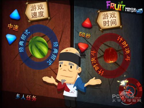 鲁迪绅士游戏好玩吗 玩家真实体验评测