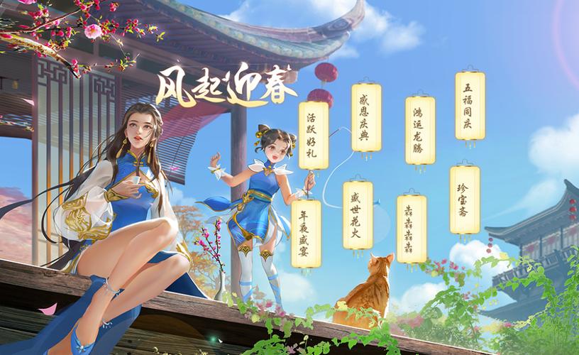 族长最新版本是多少 如何升级到最新版