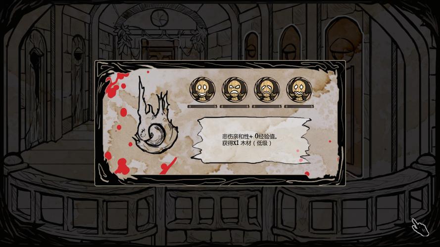 曾经欺负我的不良少年来按摩店游戏官网剧情曝光