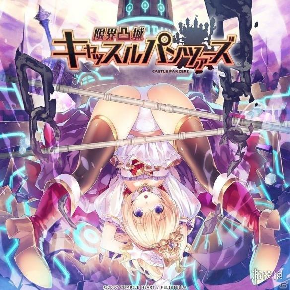 诱惑城堡游戏官网最新版本更新内容解析