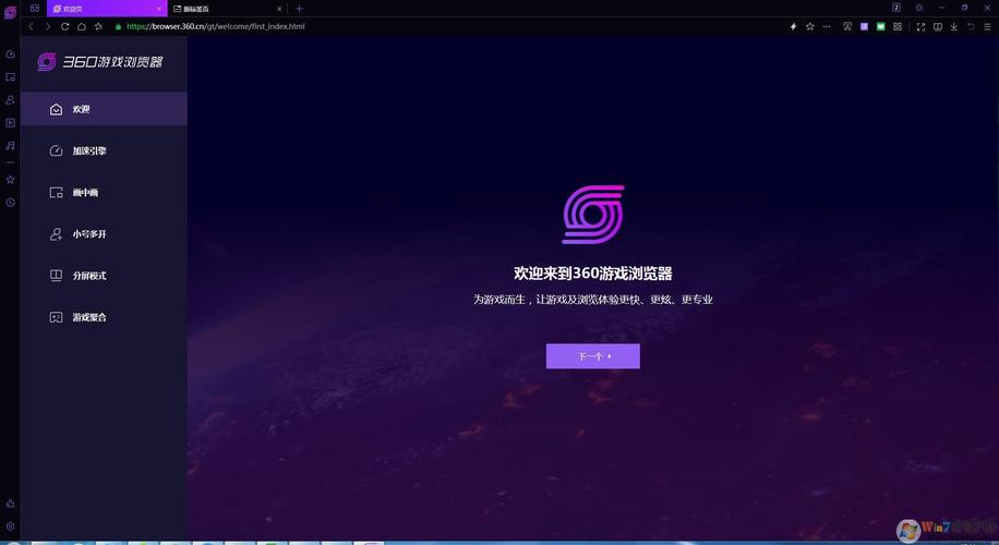 黑暗伴侣官方正式版下载最新版安全无广告版本