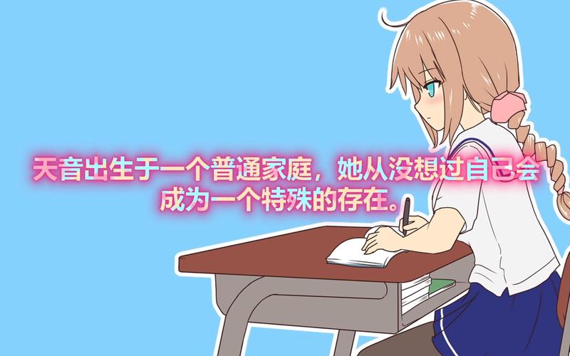 魔法少女天穹法妮雅原版在哪下载 安全渠道推荐