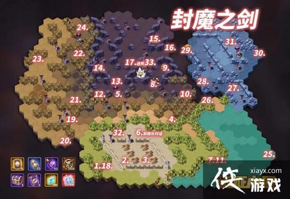 被恶霸们侵犯的姐姐杨过游戏剧情解析与通关攻略