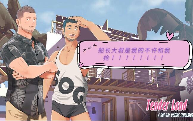 新生活计划在哪下载 最新官方下载地址分享