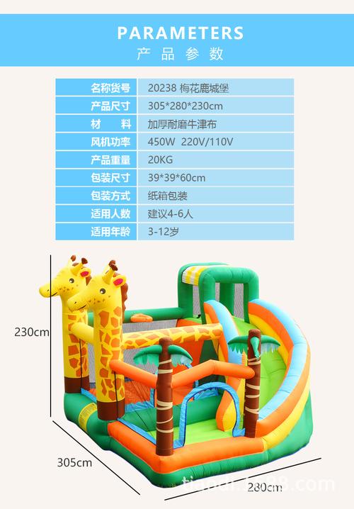 淘气屋下载地址大全 安卓苹果电脑版一键获取