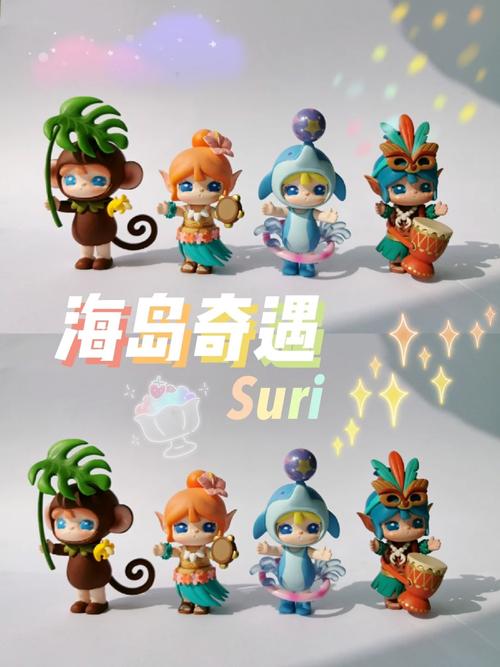 海岛女精灵游戏下载教程 轻松安装畅玩无忧