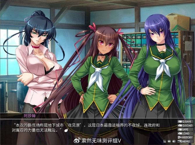 对魔忍雪风官网新手入门教程和玩法解析