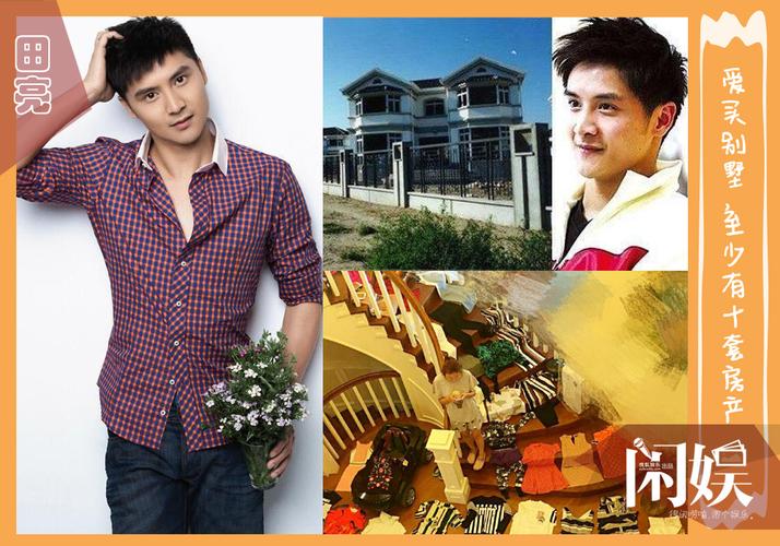 想知道郊区王子更新地址看这里就对了