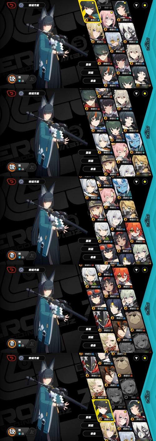 志愿少女游戏官网角色介绍与玩法攻略大全