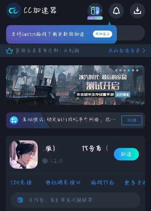安卓用户必看圣塔县的生活指南