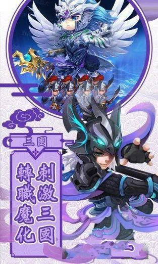 龙的征服汉化版更新内容全介绍 新功能抢先体验