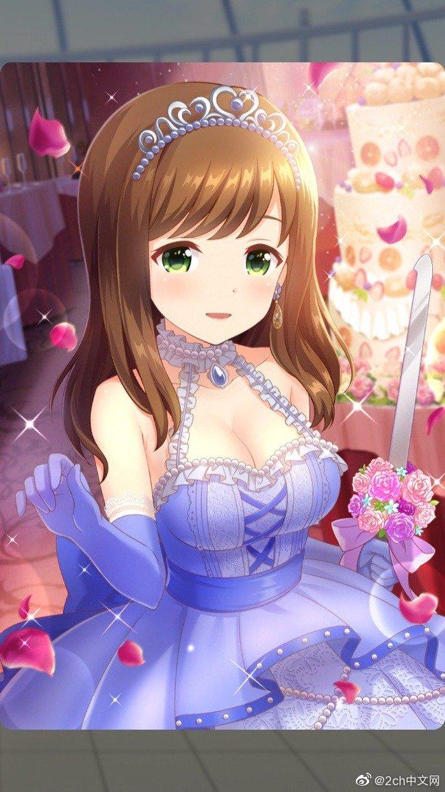 打工人的十日女友汉化版最新更新内容一览