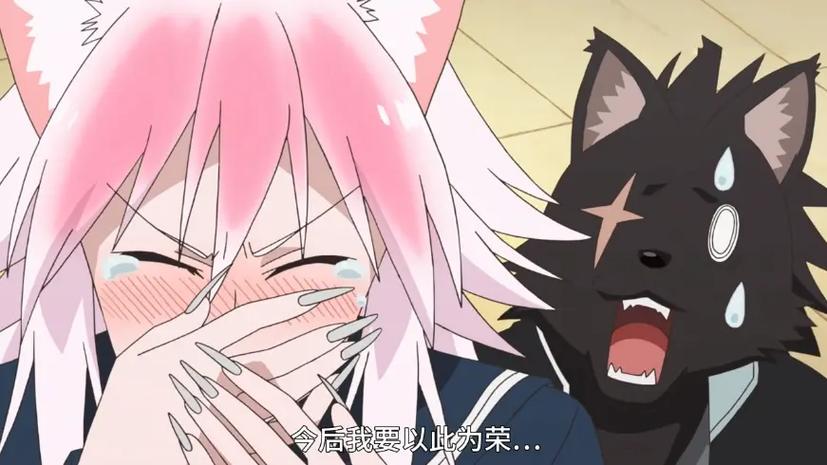 异世界与兽娘姐姐的生活更新地址大公开