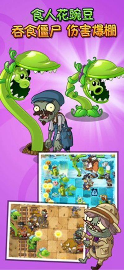 黑暗伴侣官方正式版下载最新版安全无广告版本