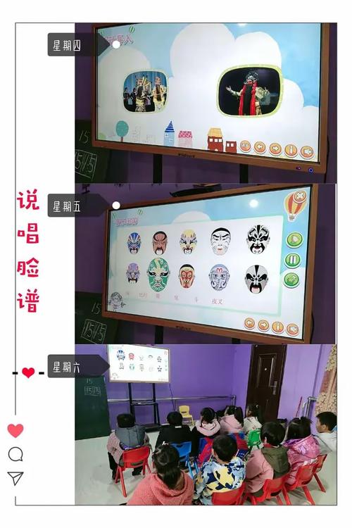 表演课游戏攻略解析 轻松掌握表演核心要点