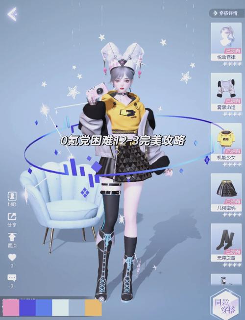 末日机娘最新版本是多少 版本更新日志一览