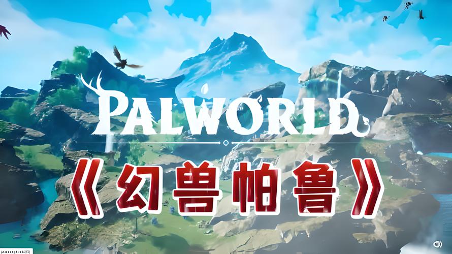 阿尔忒弥斯帕鲁安卓下载地址 官方正版安全获取