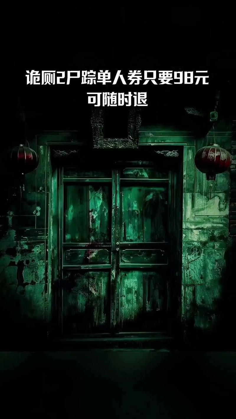 屋内有鬼更新地址大全 最新资源一键直达