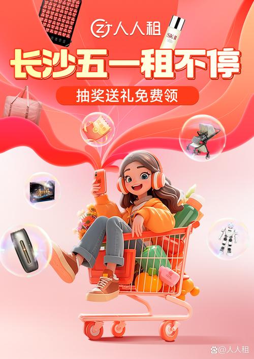 淘气屋官方网站正品保障购物无忧更放心