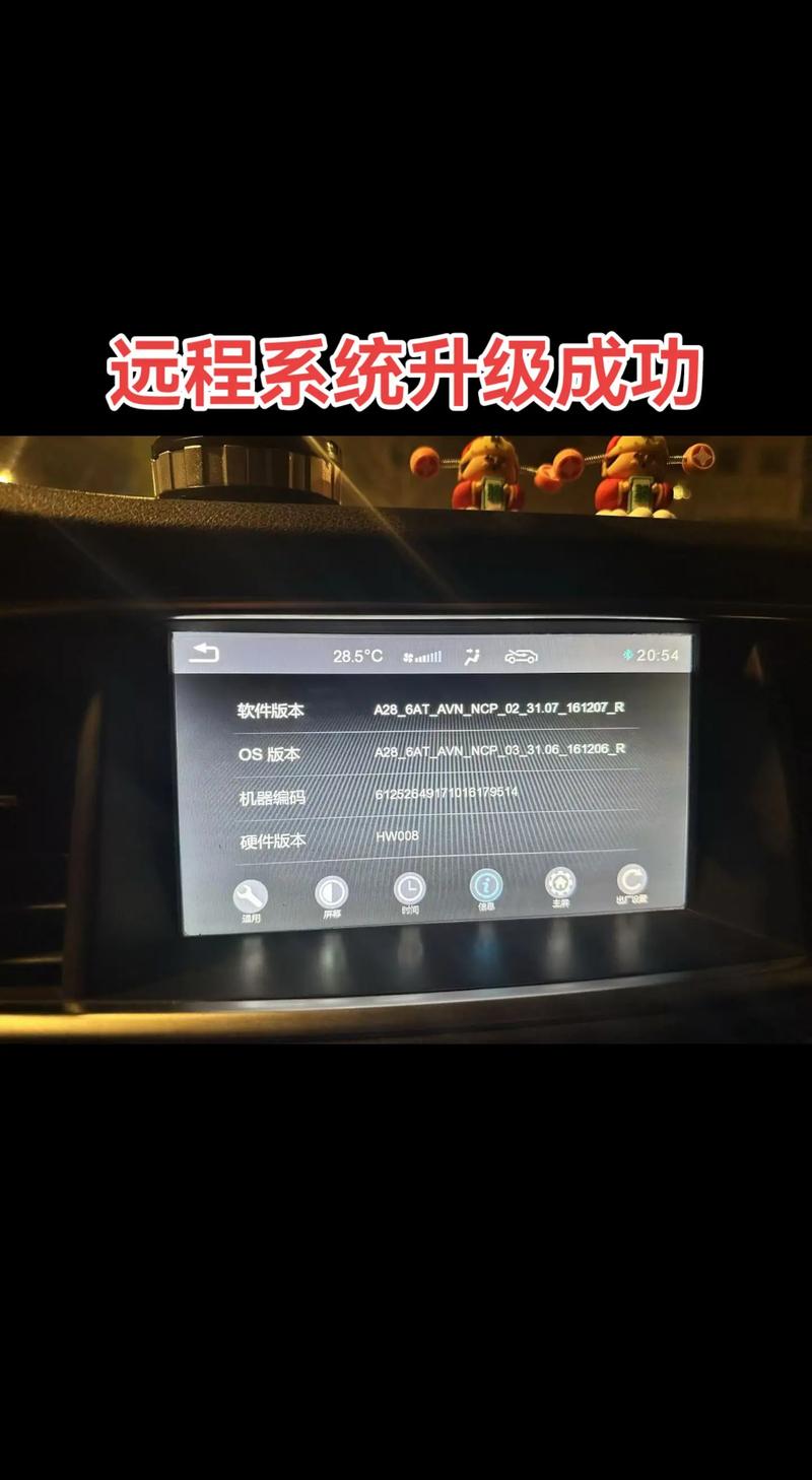 鲁迪安卓刷机教程 小白也能轻松搞定