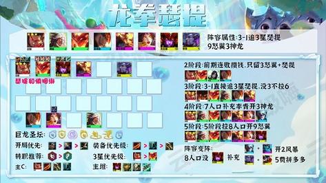 苍色之光与魔剑锻造师绅士游戏玩法介绍与攻略分享