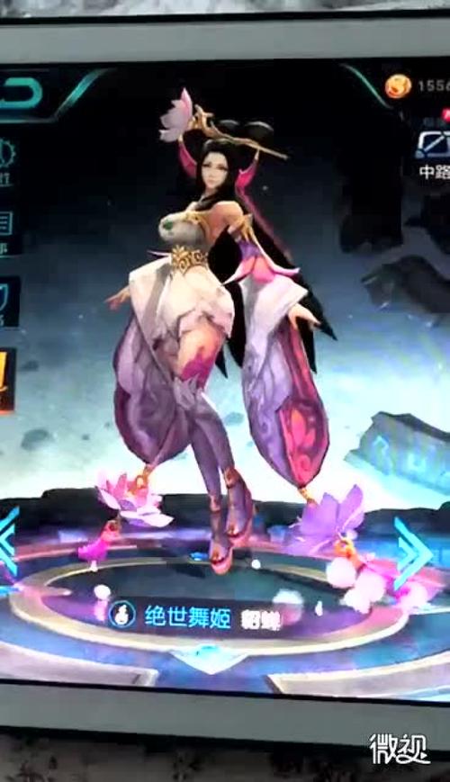 舞姬如何下载 免费无广告的正版获取方法