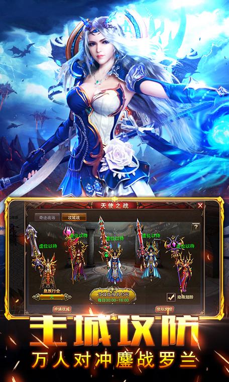 欲望之尾安卓游戏评测 真实体验与优缺点分析