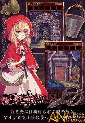 黑暗邻居汉化版下载中文版免费分享