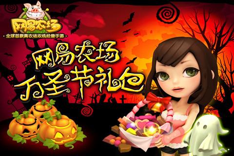 海岛女精灵更新地址最新发布快来收藏