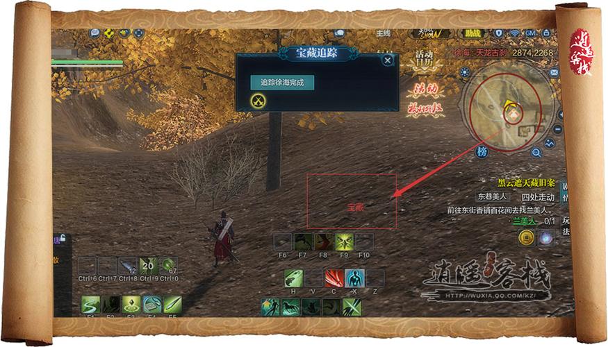 游乐园欲望绅士游戏攻略 新手必看玩法技巧分享