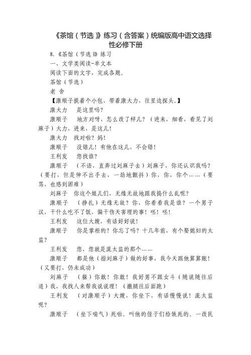 想知道SiliconLust最新版本是多少 这里有答案