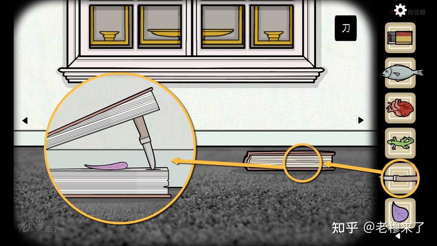 重返少年S2最新版本攻略大全助你轻松通关