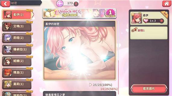 屋内有鬼绅士游戏剧情解析 细思极恐的隐藏彩蛋