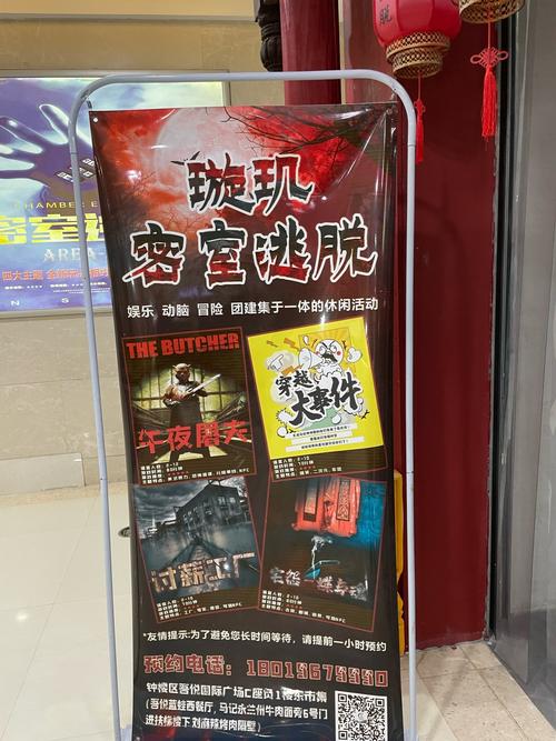 屋内有鬼游戏下载地址 一键获取完整安装包