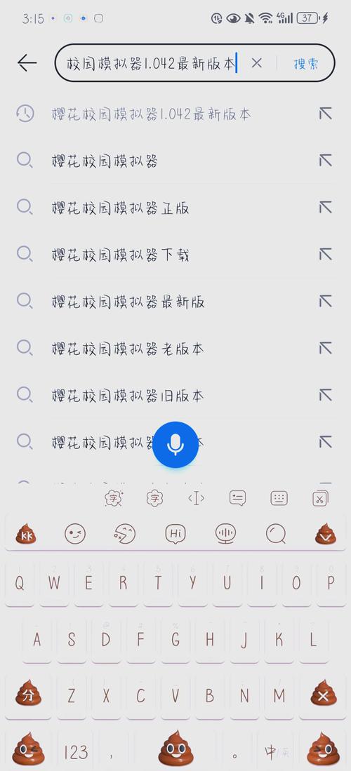 母上攻略1重置版官方正式版下载最新版安装教程