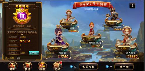 援交幻想游戏介绍 带你了解这款热门游戏玩法