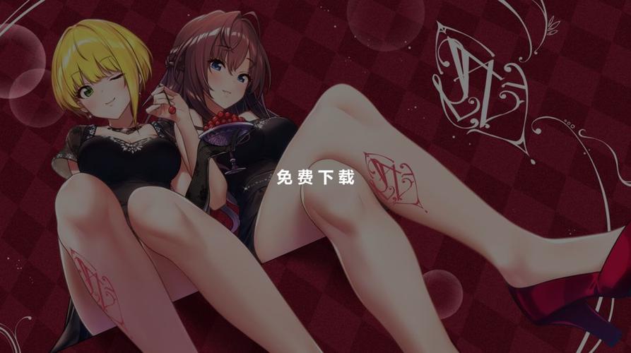 特務退魔忍安卓汉化版资源 免费下载中文版