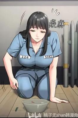 监狱岛的巨乳女看守更新地址高清资源获取